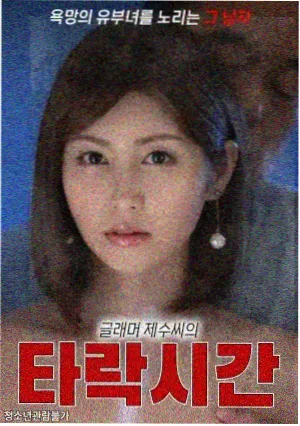 长焦之城片源画面